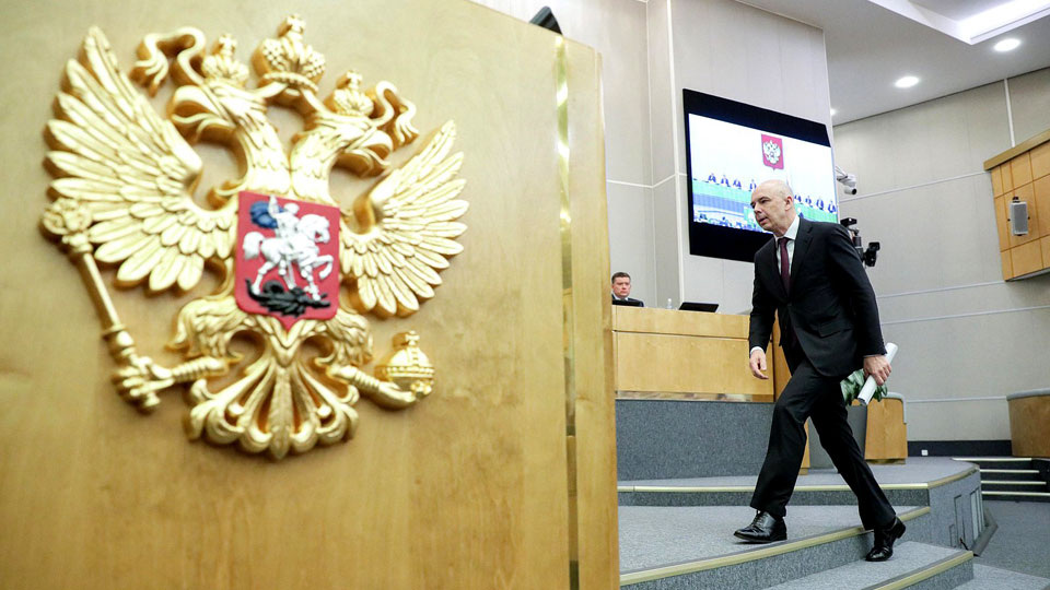    Архив. Фото: официальный сайт Госдумы РФ