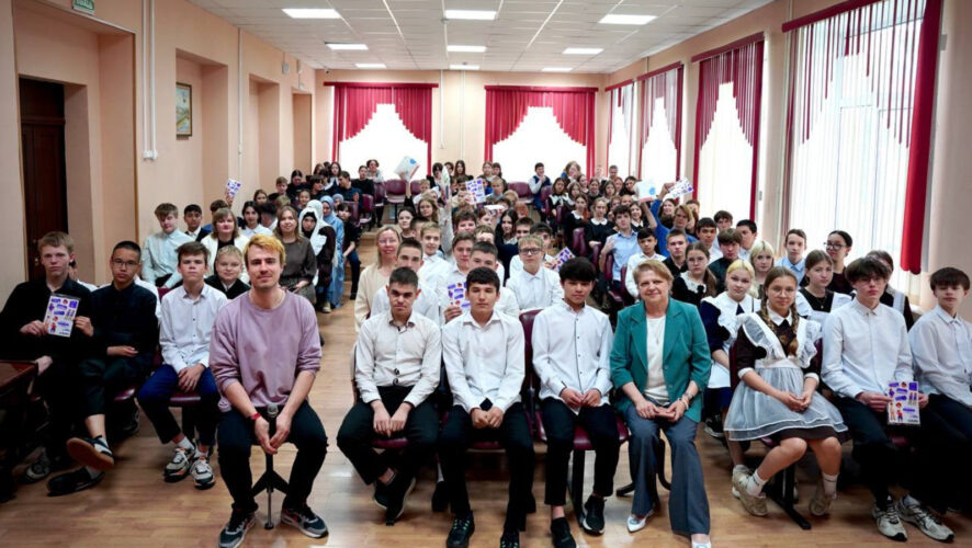    Фото: Минцифры РТ