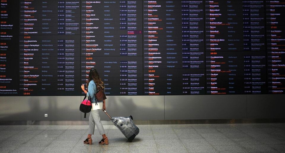    РИА «Новости»