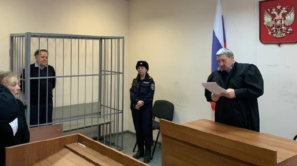 Фото: Пресс-служба Свердловского областного суда