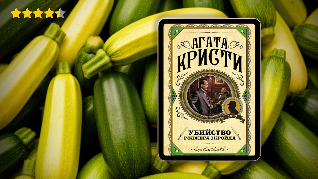 Не всегда перед нейросетью стоит сложная задача по созданию фона. Бывает и халява, как в этот раз