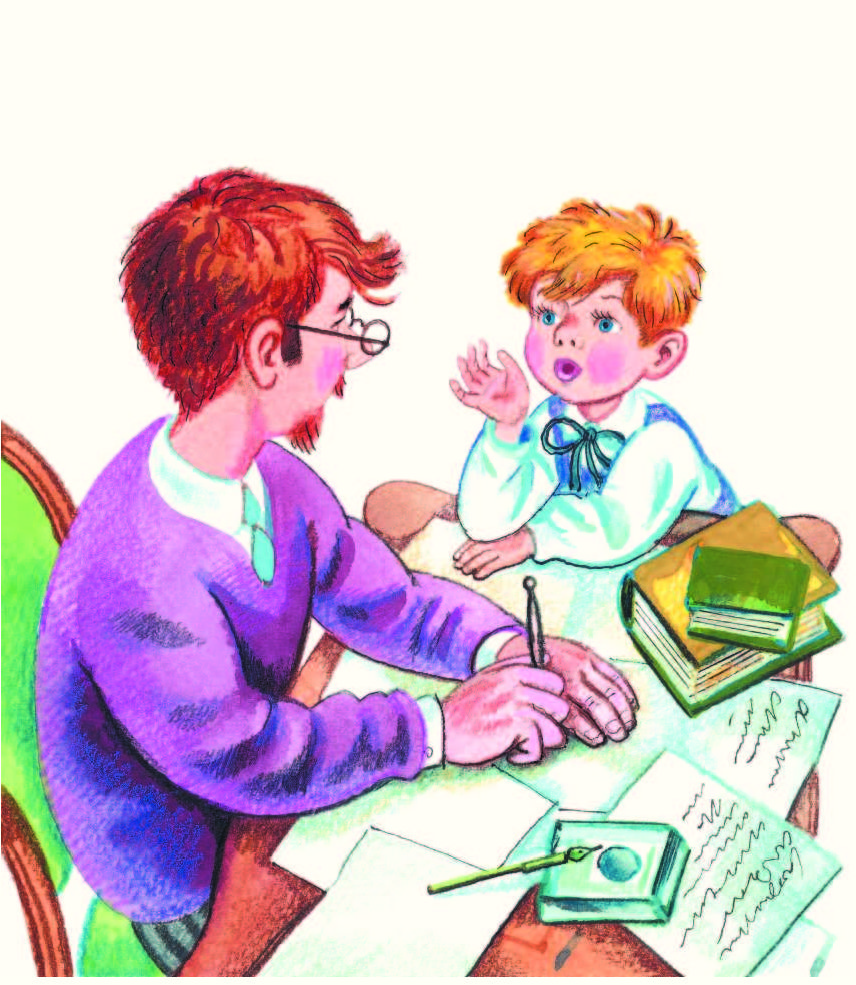 Картинка из интернета.