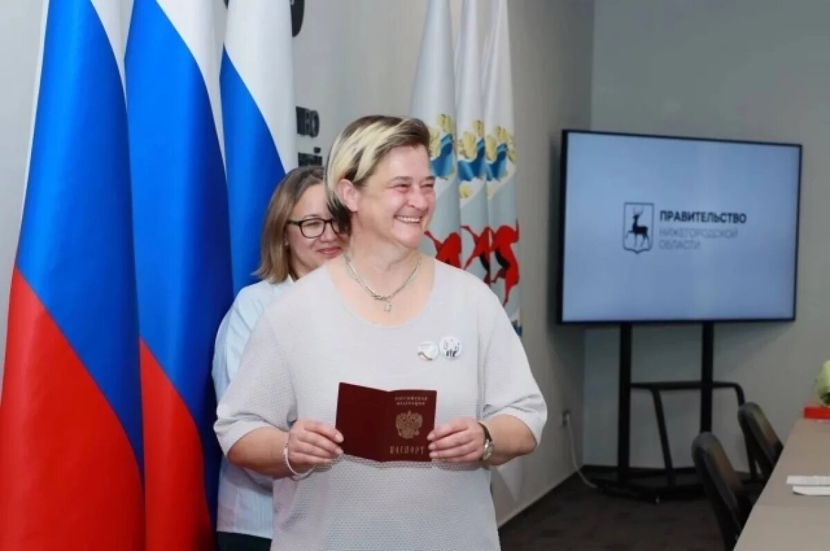    Уроженке Германии Килинч вручили российский паспорт в Нижнем Новгороде