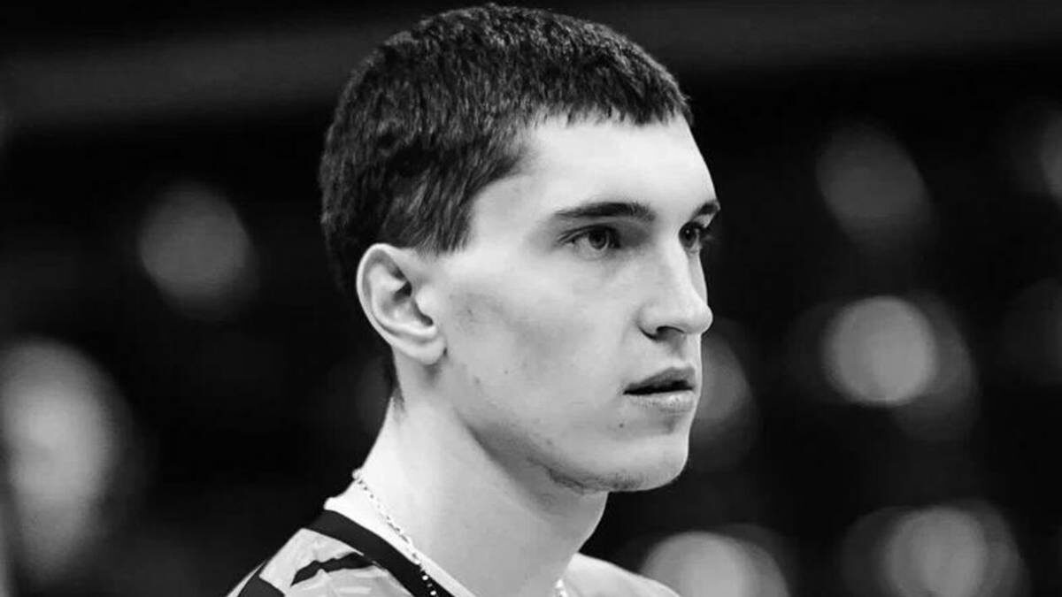    Фото: t.me/vkkuzbass