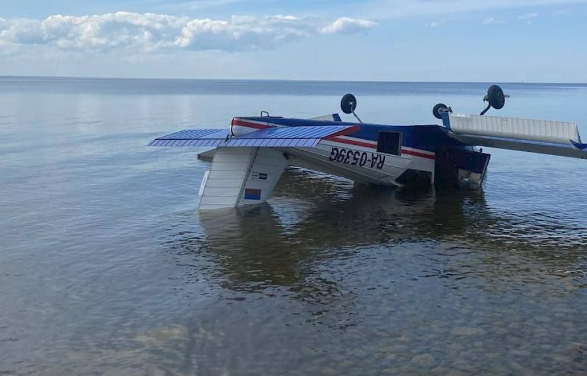    Фото: скриншот из портала MASH