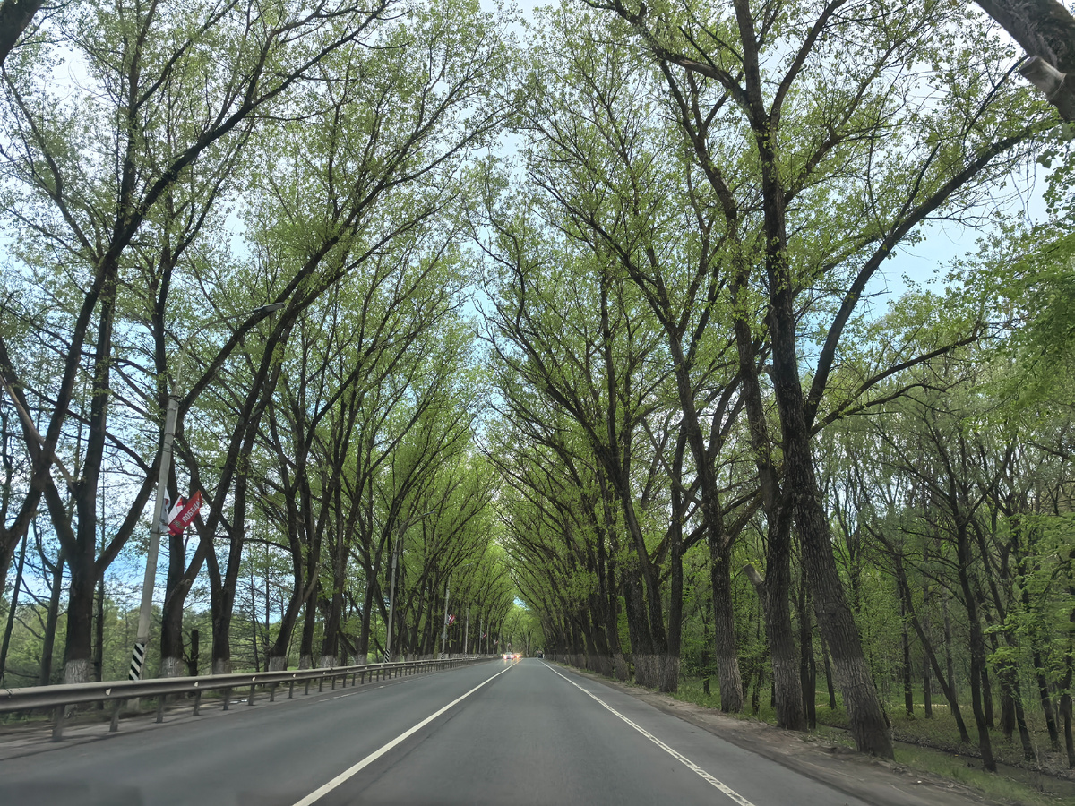 Выезд из города.