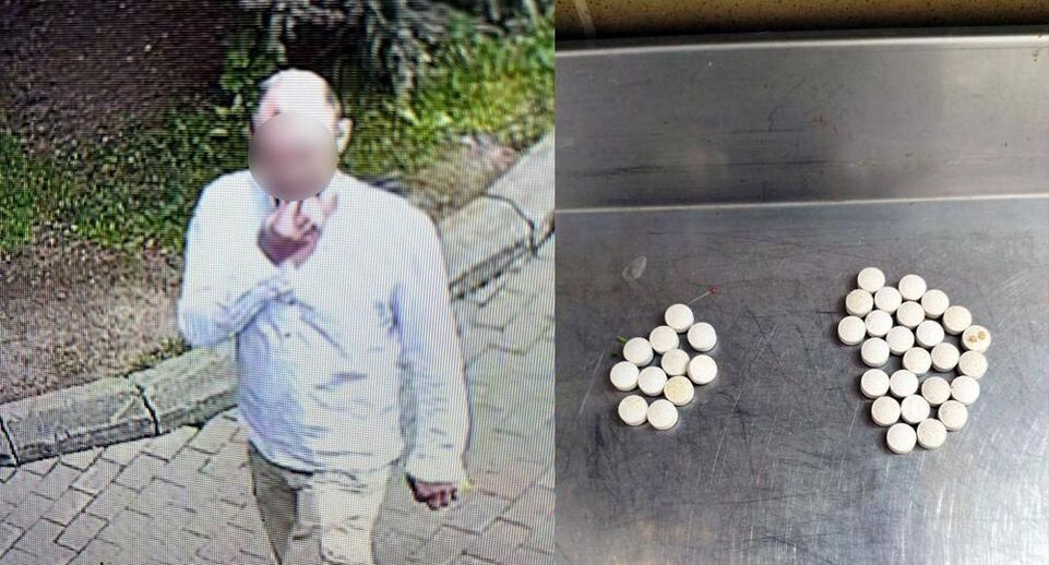    Пресс-служба МВД