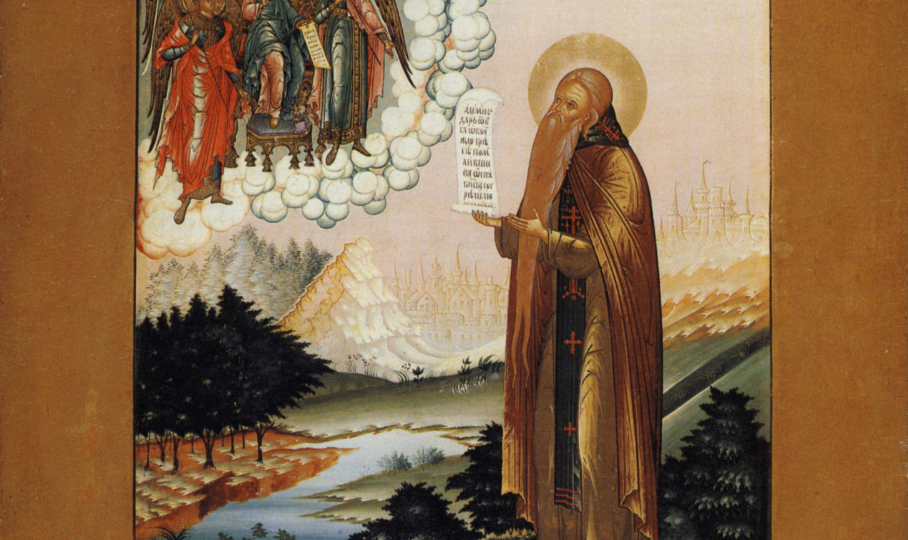 Почему Паисию Великому молятся об умерших без покаяния?