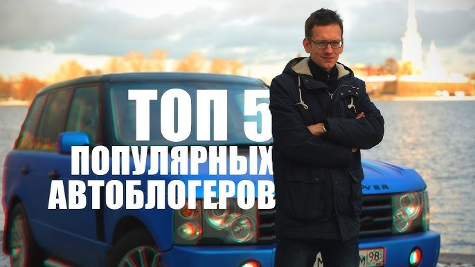 Подпишитесь пожалуйста :⁠^⁠)