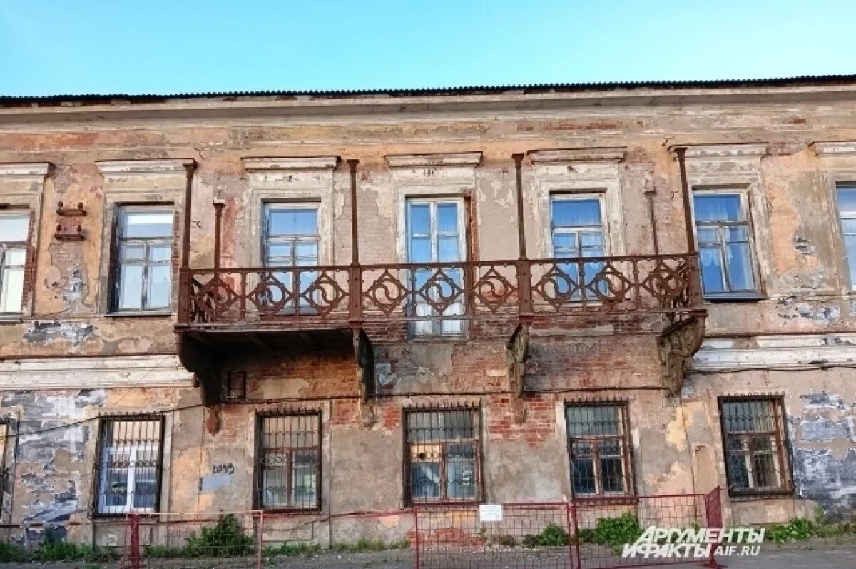    Ожидается, что работы по реставрации здания будут завершены в 2029 году