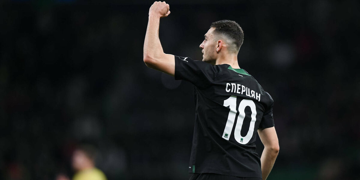 Фото: fckrasnodar.ru