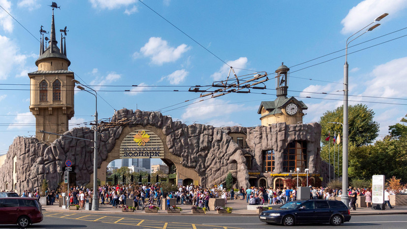   Legion-Media Zoonar GmbH