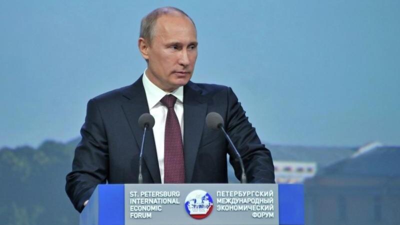 Источник: fedpress.ru