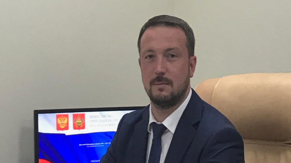 Фото: Министерство природных ресурсов Краснодарского края