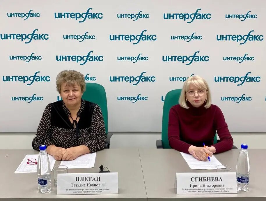     © "Интерфакс". Екатерина Кинякина