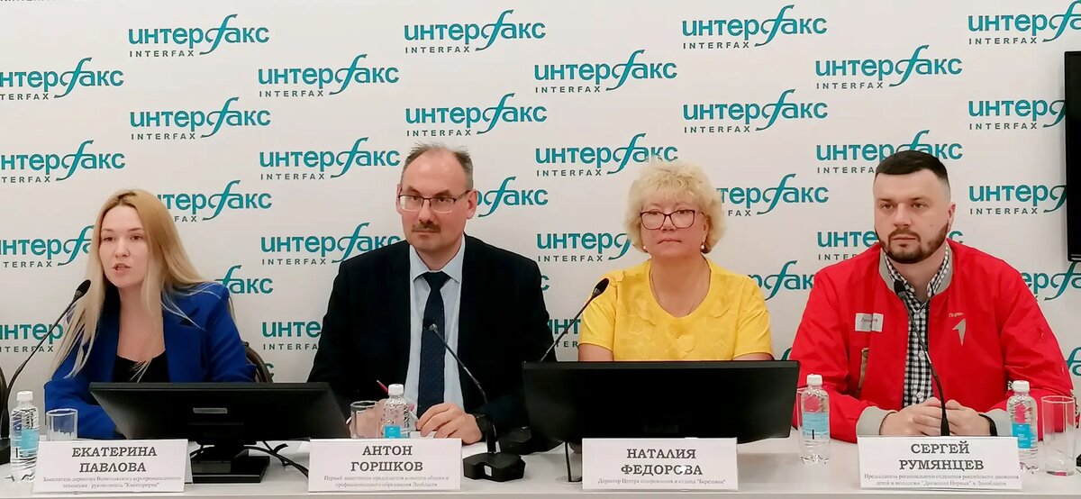     © "Интерфакс". Александра Малышева