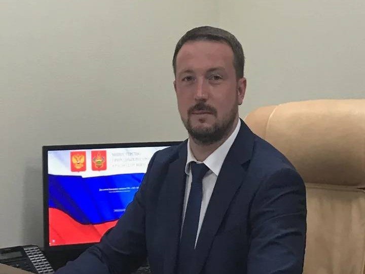    Фото: Министерство природных ресурсов Краснодарского края