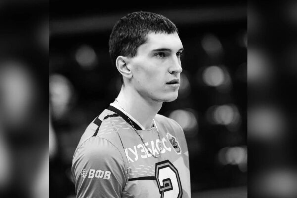 Сергей Павлов. Обложка © БК «Кузбасс-2»