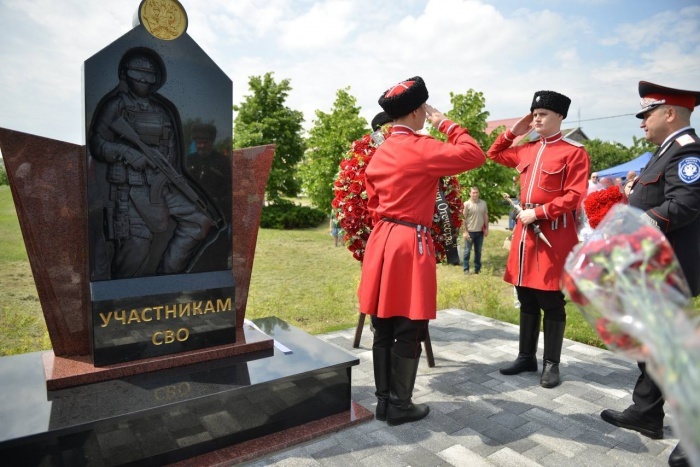    администрация Краснодарского края