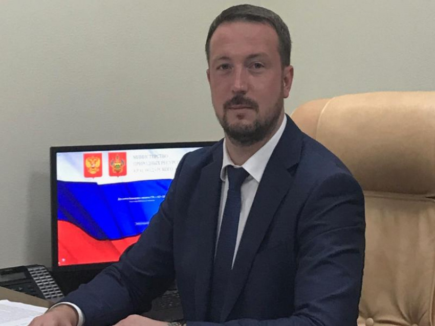 Фото: министерство природных ресурсов Краснодарского края