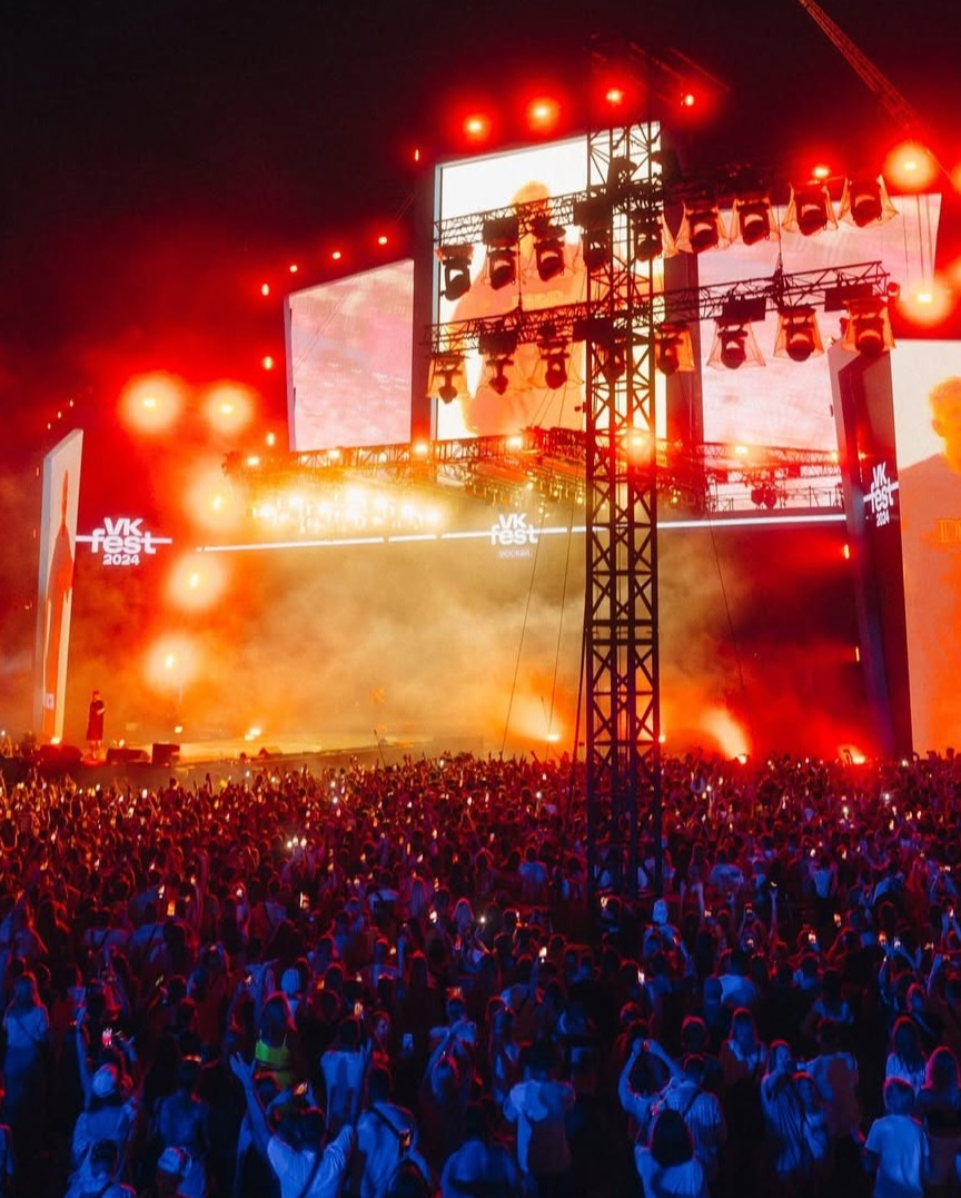 Автор фото: VK Fest