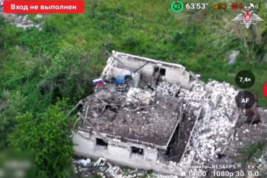    Фото © Telegram / Минобороны России