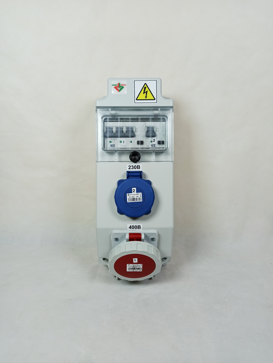 Рис. 2 Распределительное устройство. 