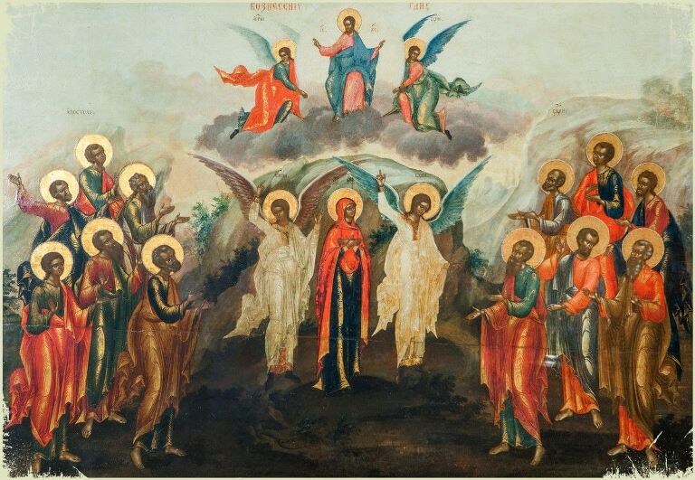Вознесение Господне. С Празхдником православные