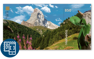 криптомарка Швейцарии.