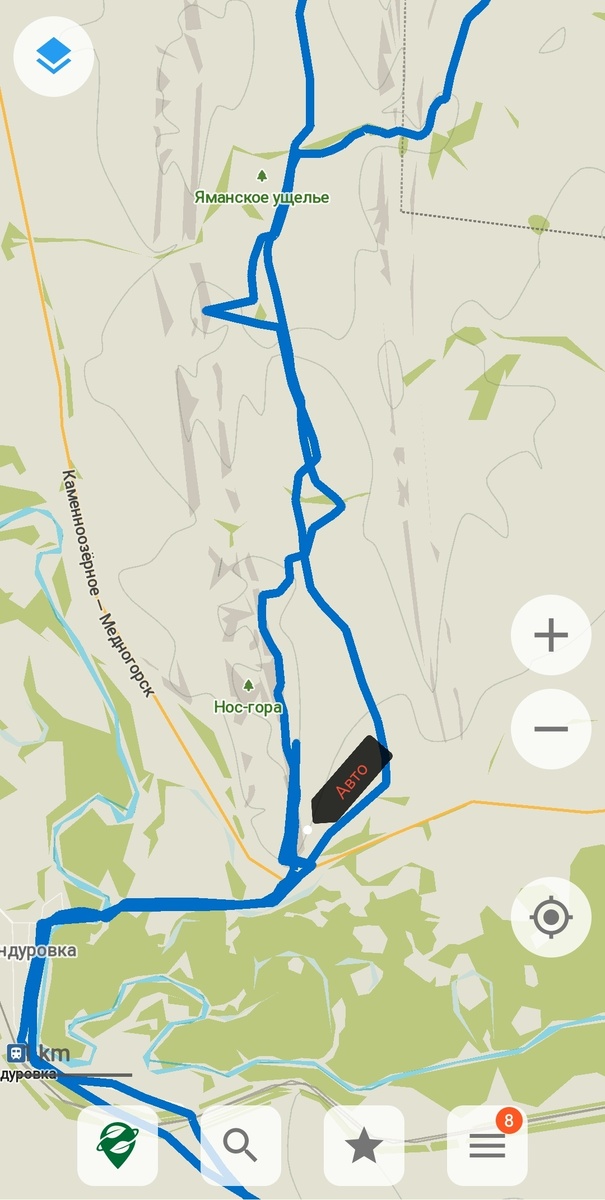 Место где оставили автомобиль. 