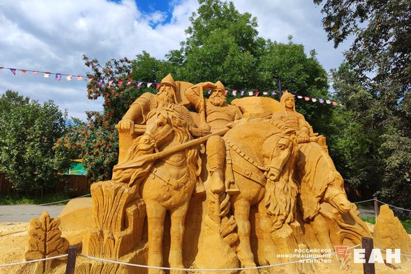    ЕАН. Архивное фото