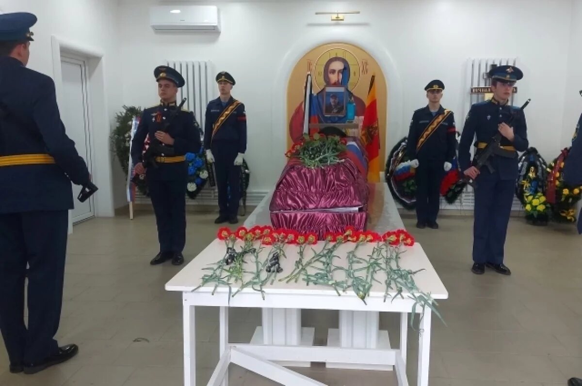    В Тверской области похоронили погибшего на СВО сержанта Игоря Мартынова