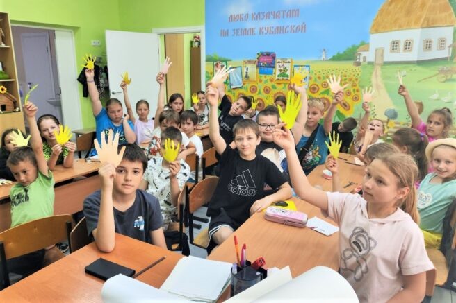    admkrai.krasnodar.ru