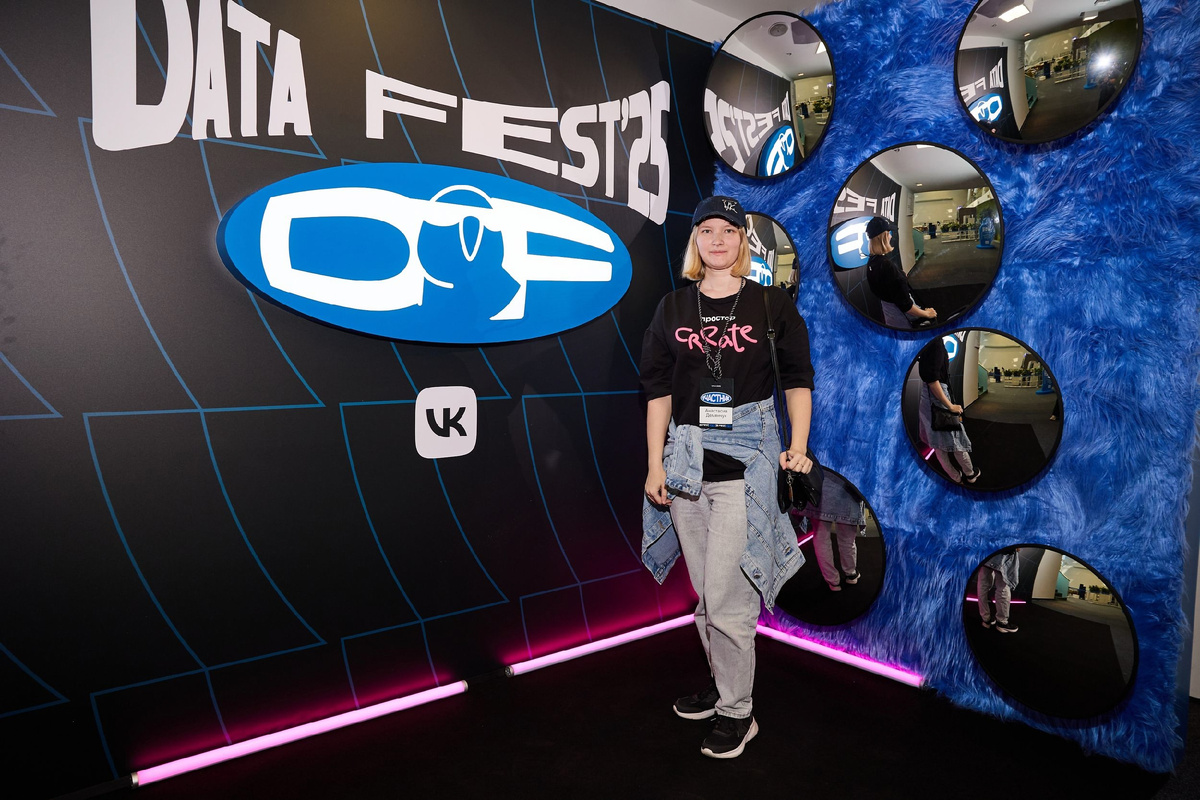 Источник фото: https://vk.com/odsai