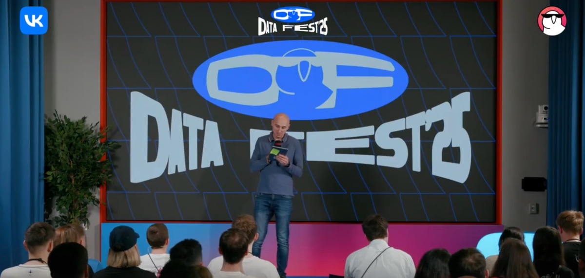 Источник фото: https://vk.com/odsai