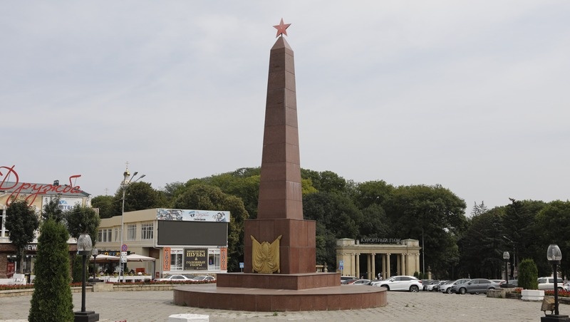      Фото: ИА «Победа26»