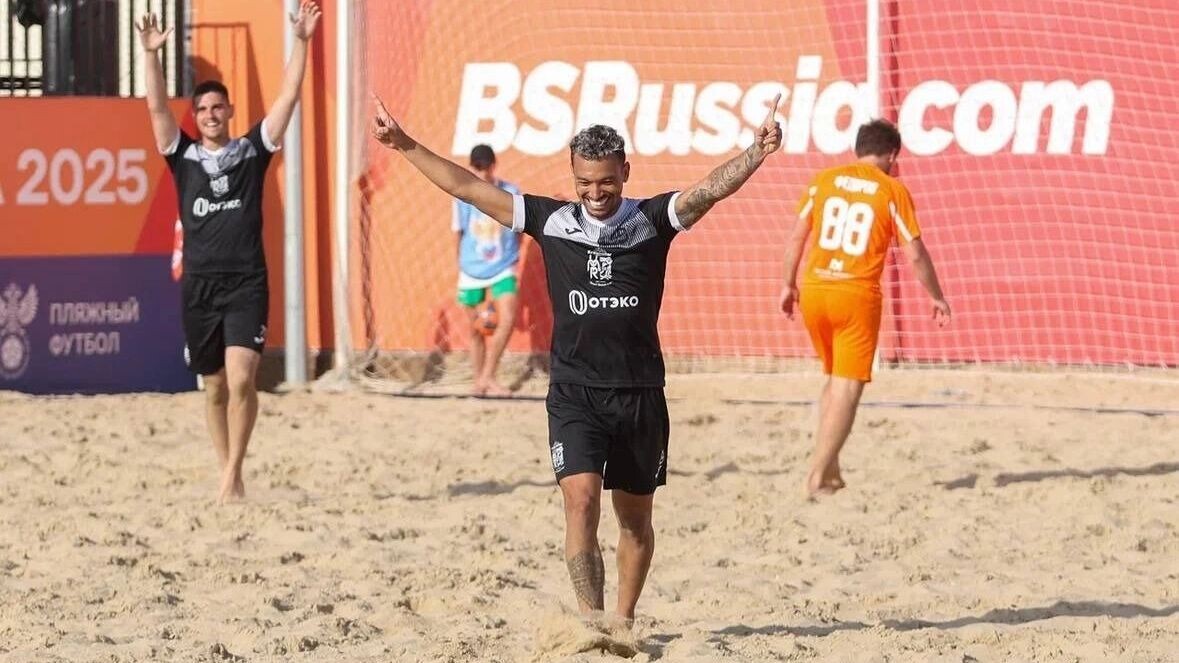     Автор: ПФК «Краснодар-ЮМР»