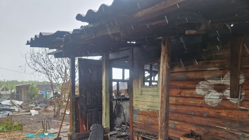    Прокуратура Иркутской области