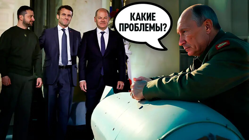    Коллаж Царьграда