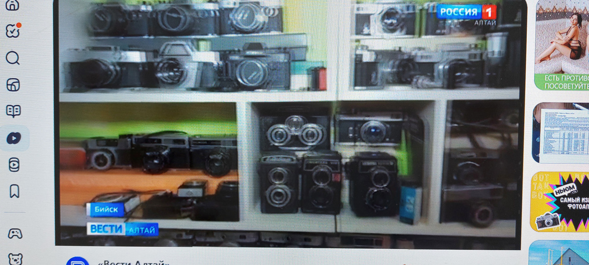  Это все фото из сюжета. Молодец Володя, такая интересная коллекция.