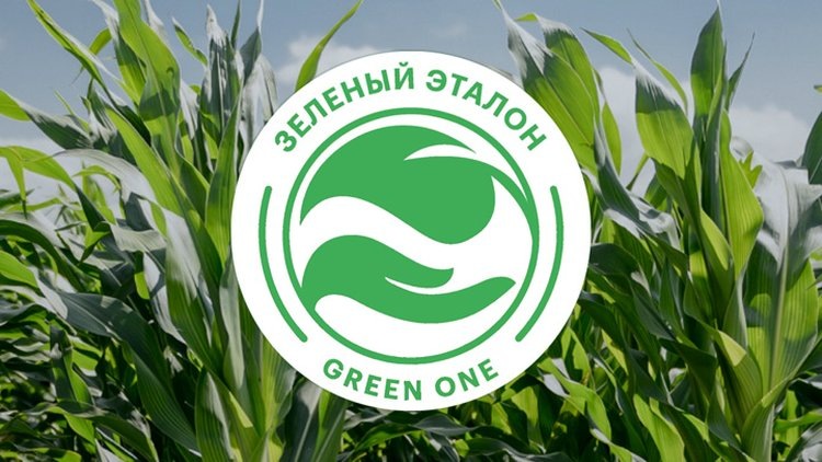    Первый «зеленый» производитель Кабардино-Балкарии получил сертификацию Роскачества