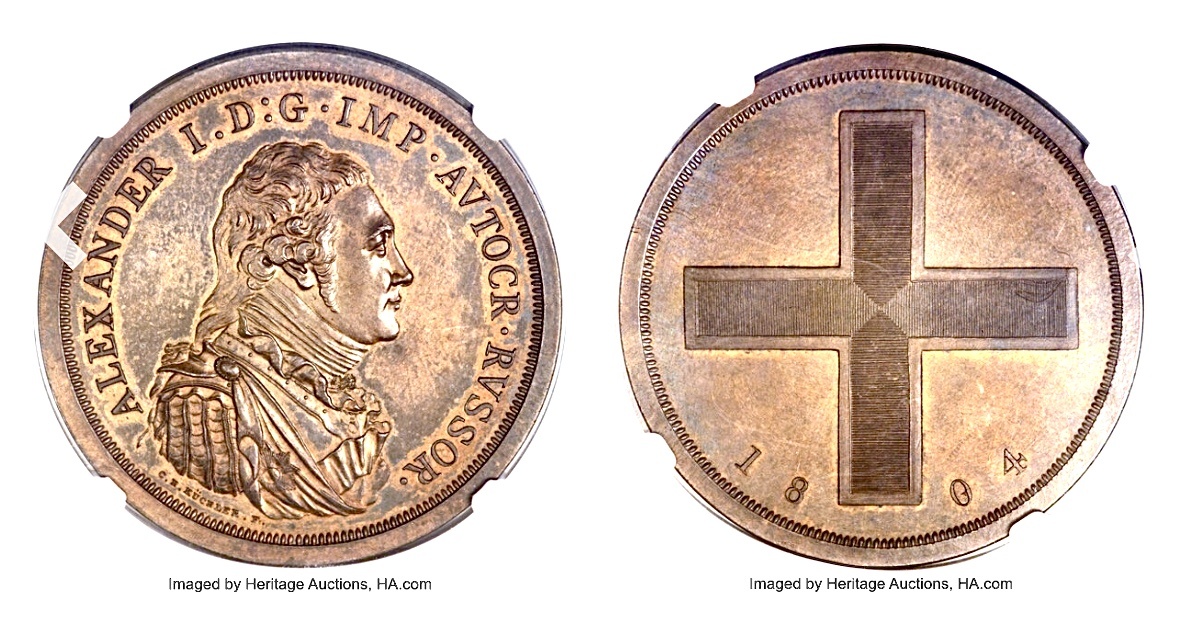 Рубль 1804 года с портретом императора Александра I:  отчеканен на монетном дворе Сохо в Хэндсворте  👉 ПРОБНИК.