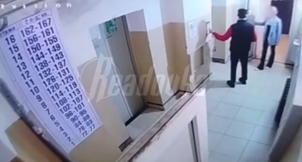 Фото: тг-канал "Readovka".