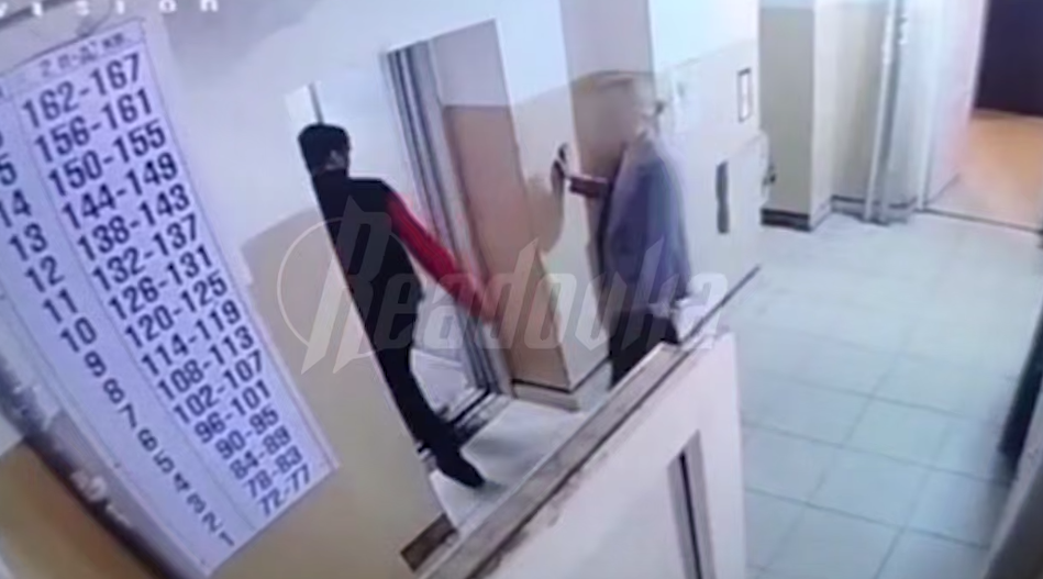 Фото: тг-канал "Readovka".