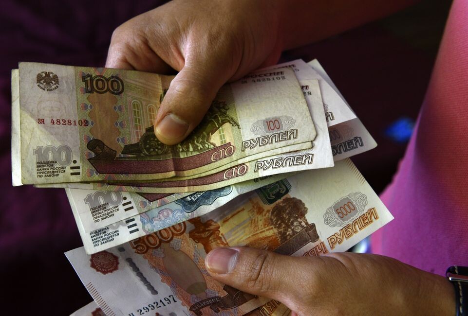    Российские рубли разного номинала / Медиасток.рф