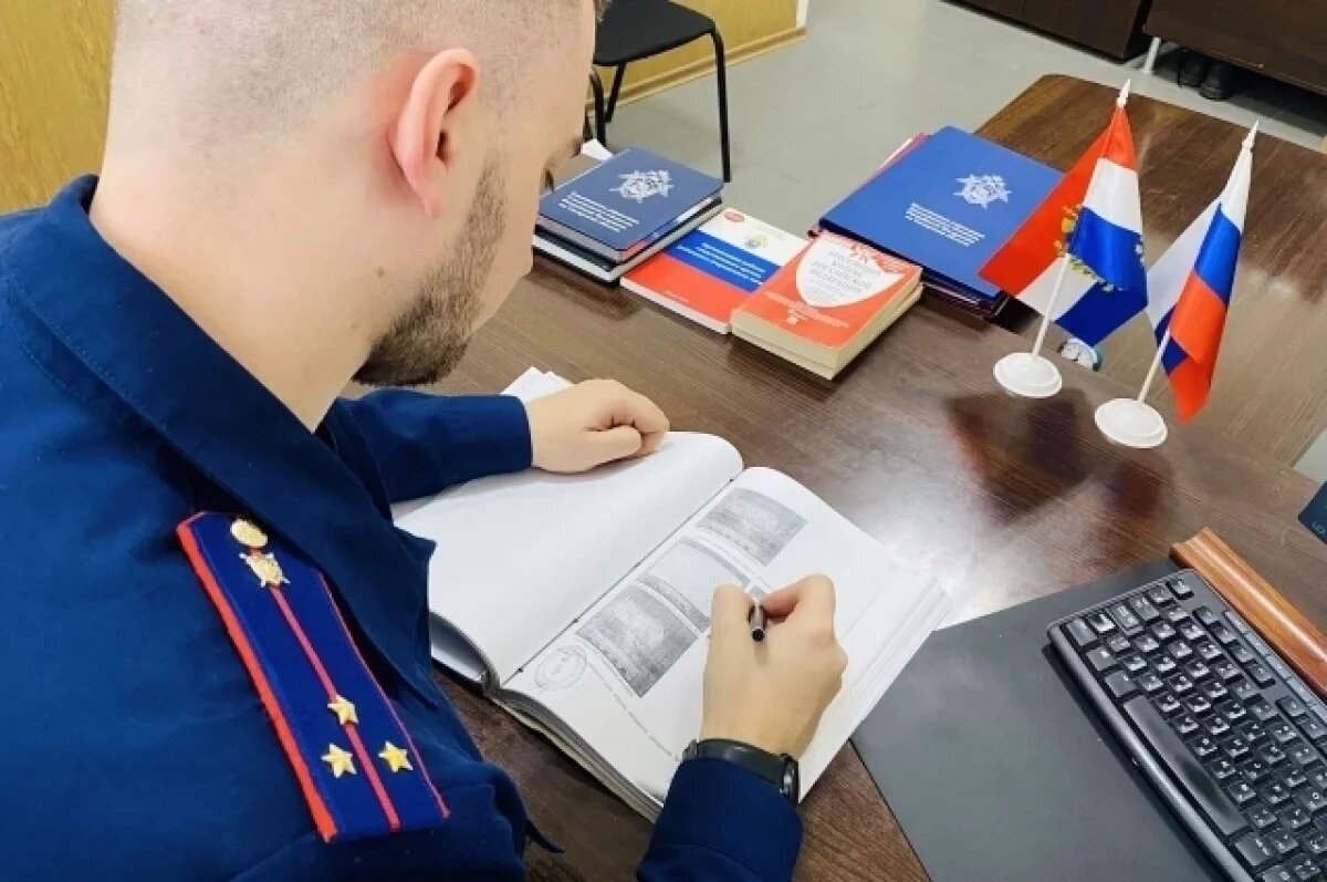    В Тольятти следователи устанавливают пострадавших от «чёрных риэлторов»