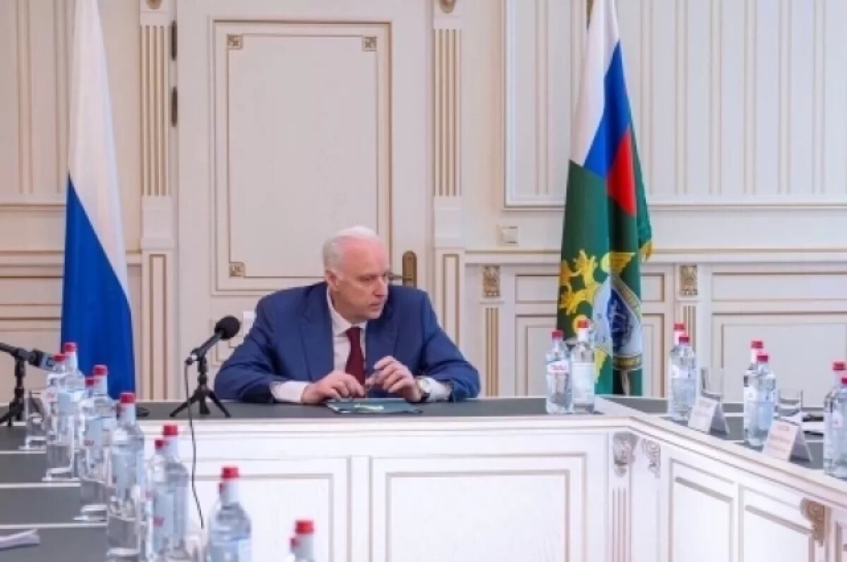    Бастрыкин потребовал возбудить дело против школьниц, осквернивших мемориал