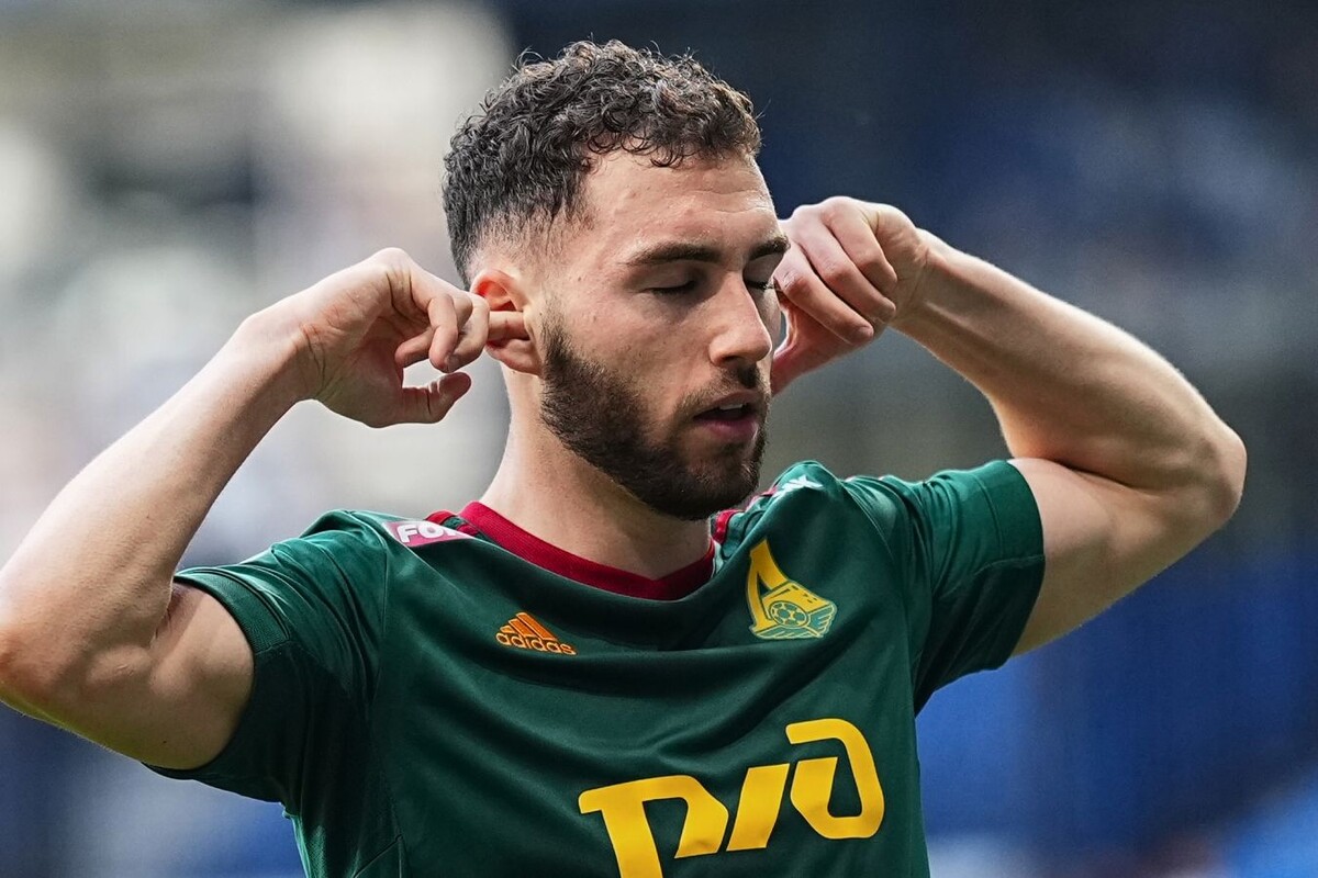 Наир Тикнизян