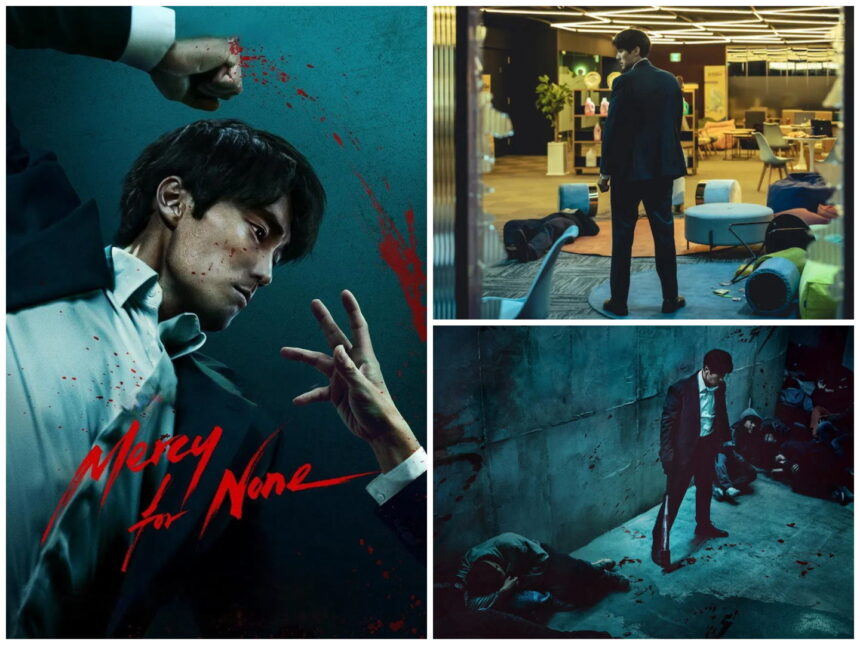 Младшего брата в этой дораме играет Ли Чжун Хек. Жалко что его рано убьют