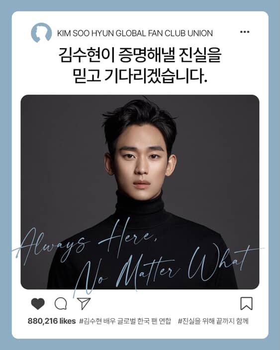 Снимок с экрана монитора.